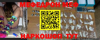 синтетический гашиш Лесосибирск
