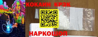 MDMA Premium VHQ Ликино-Дулёво
