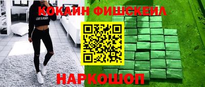 MDMA Premium VHQ Ликино-Дулёво