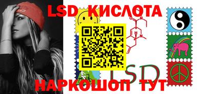 MDMA Premium VHQ Ликино-Дулёво