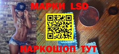MDMA Premium VHQ Ликино-Дулёво