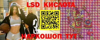 MDMA Premium VHQ Ликино-Дулёво