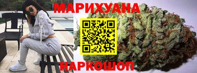 МДМА Ливны