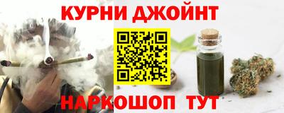 МДМА Ливны