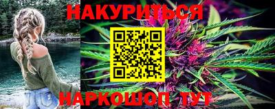 МДМА Ливны