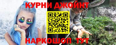 синтетический гашиш Лесосибирск