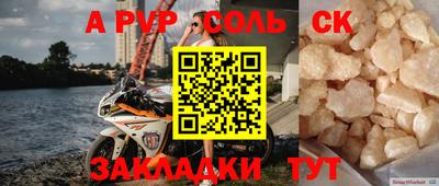 MDMA Premium VHQ Ликино-Дулёво