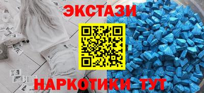 синтетический гашиш Лесосибирск