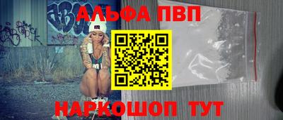 MDMA Premium VHQ Ликино-Дулёво