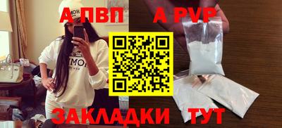 MDMA Premium VHQ Ликино-Дулёво
