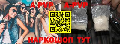 MDMA Premium VHQ Ликино-Дулёво
