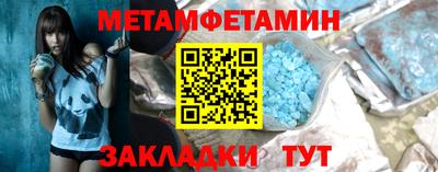 MDMA Premium VHQ Ликино-Дулёво
