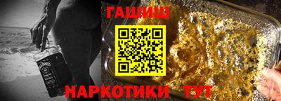 MDMA Premium VHQ Ликино-Дулёво