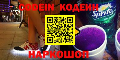 MDMA Premium VHQ Ликино-Дулёво