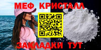 MDMA Premium VHQ Ликино-Дулёво