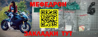 MDMA Premium VHQ Ликино-Дулёво